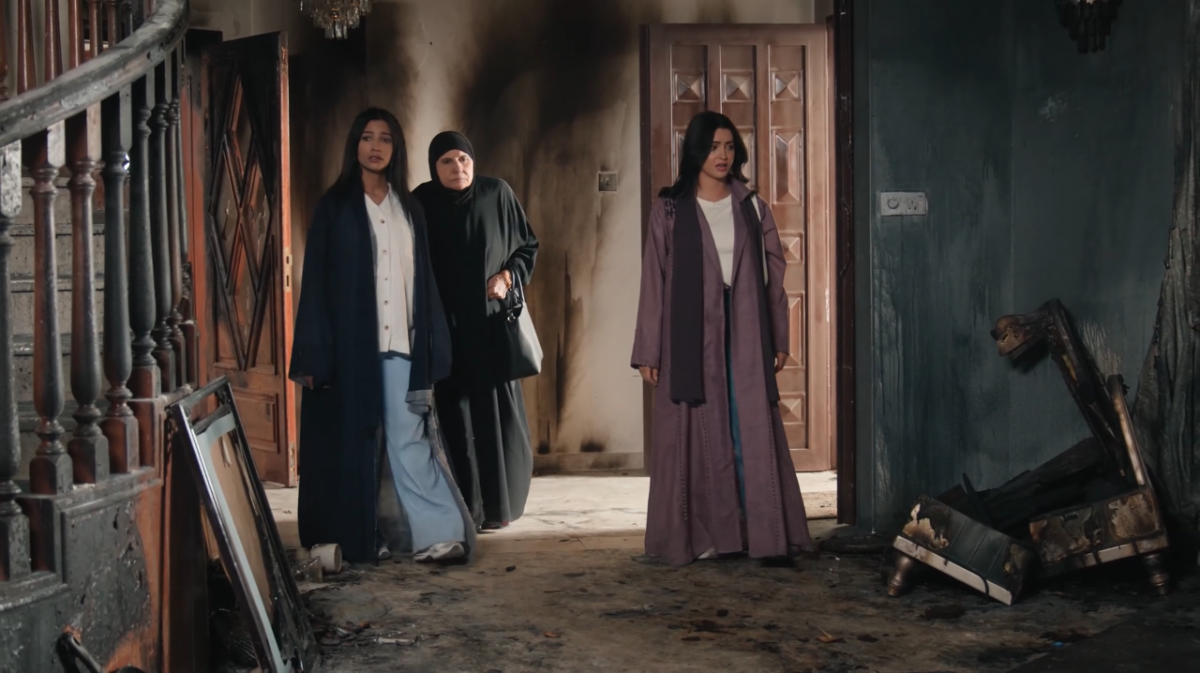 مسلسل المرسى الحلقة 16 - على مر الزمان