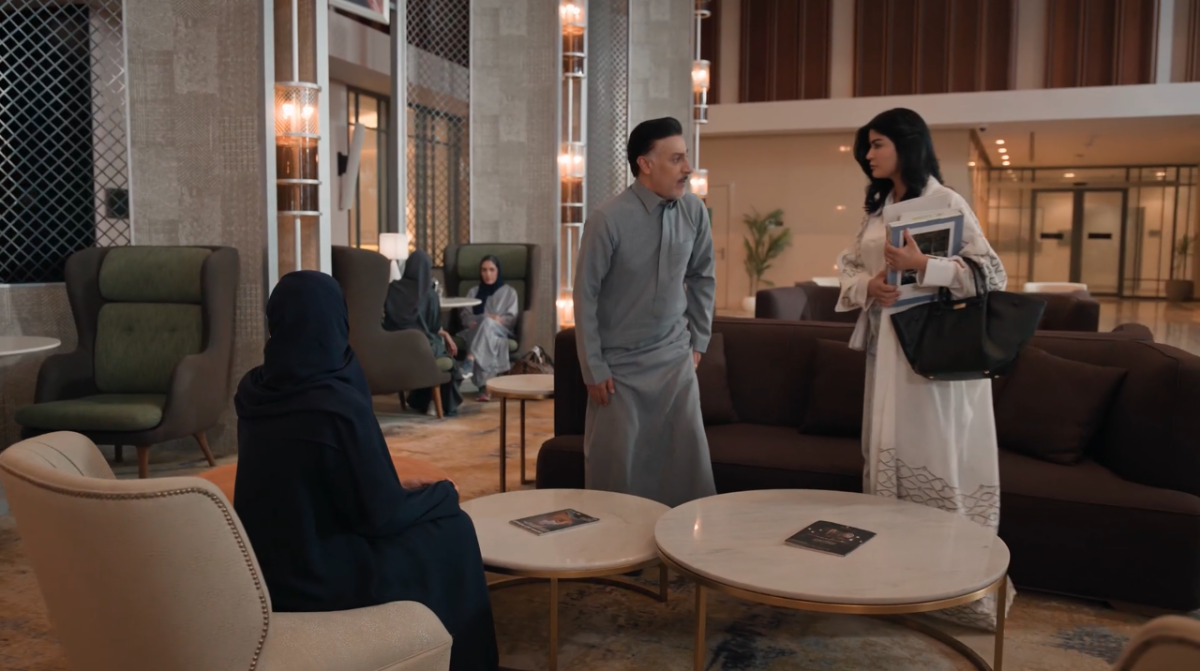 مسلسل المرسى الحلقة 16 - على مر الزمان