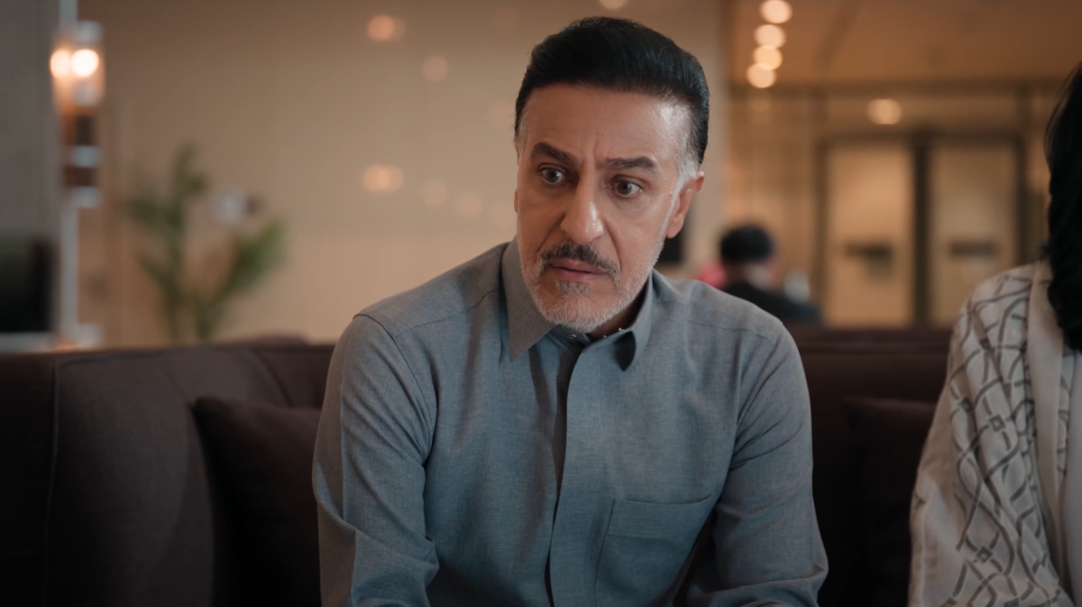 مسلسل المرسى الحلقة 16 - على مر الزمان