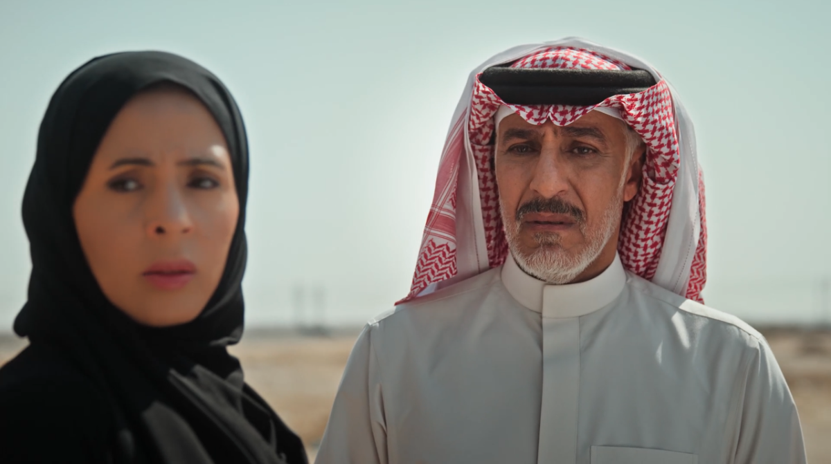 مسلسل المرسى الحلقة 16 - على مر الزمان