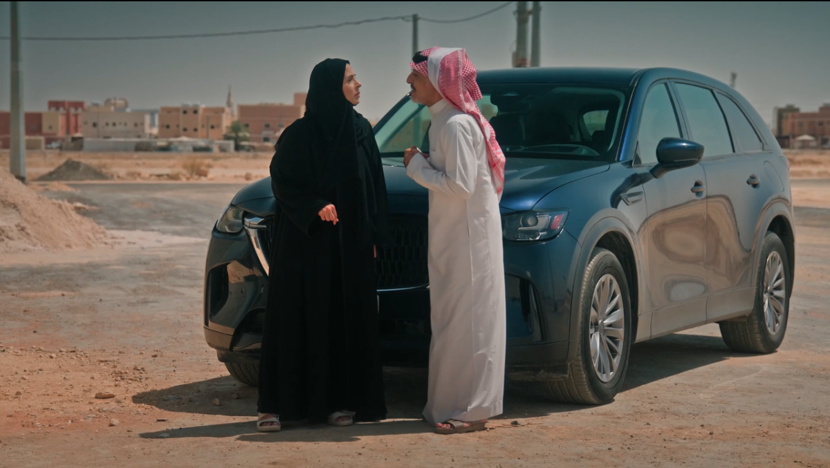 مسلسل المرسى الحلقة 17 - مسلسل على مر الزمان