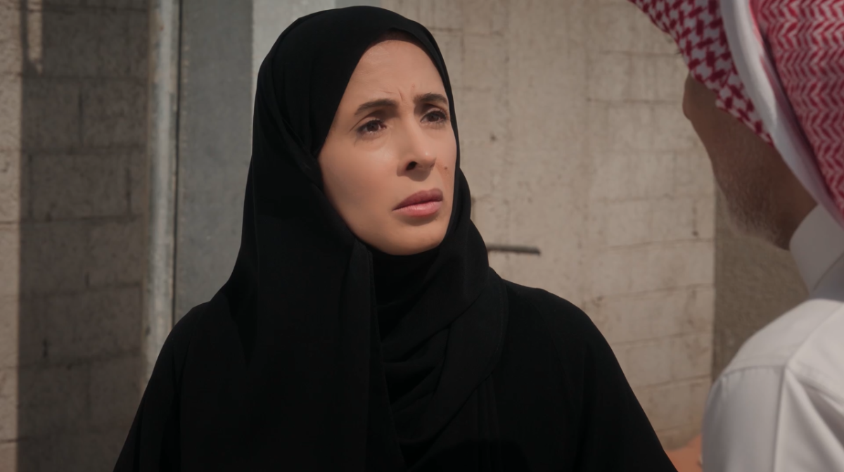 مسلسل المرسى الحلقة 17 - مسلسل على مر الزمان