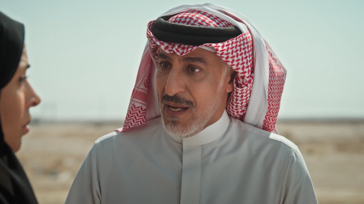 مسلسل المرسى الحلقة 17 - مسلسل على مر الزمان