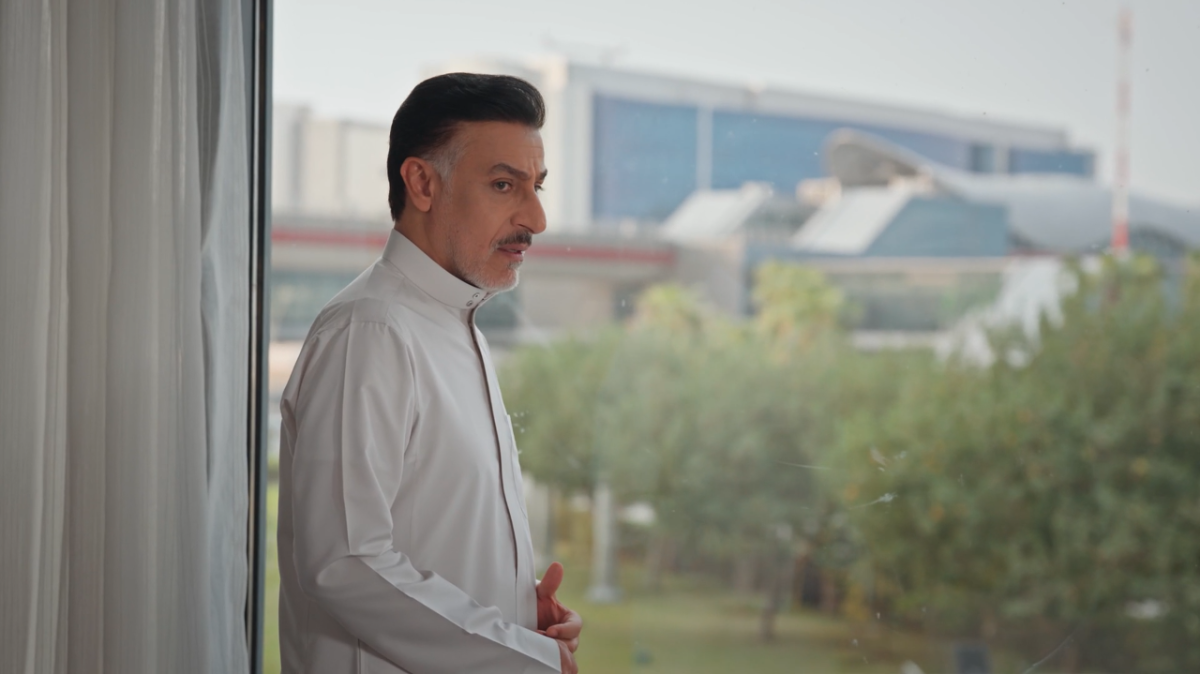 مسلسل المرسى الحلقة 17 - مسلسل على مر الزمان