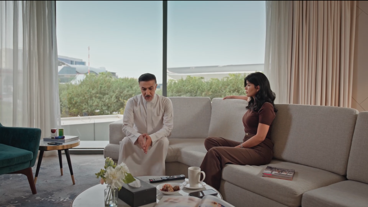 مسلسل المرسى الحلقة 17 - مسلسل على مر الزمان