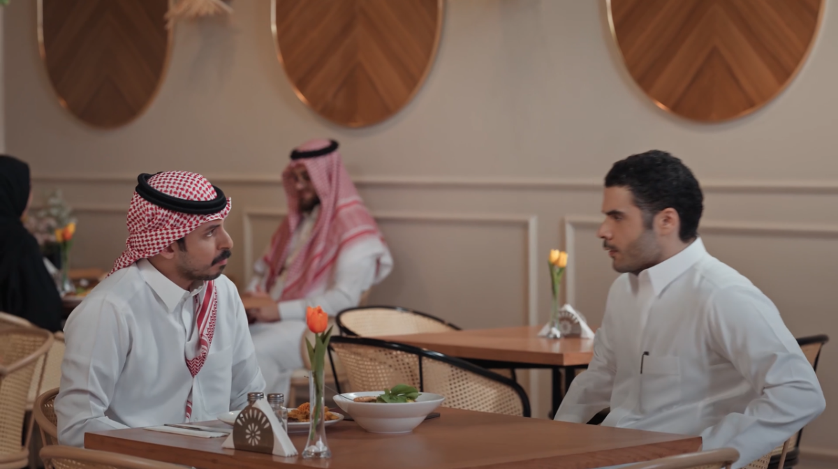 مسلسل المرسى الحلقة 17 - مسلسل على مر الزمان