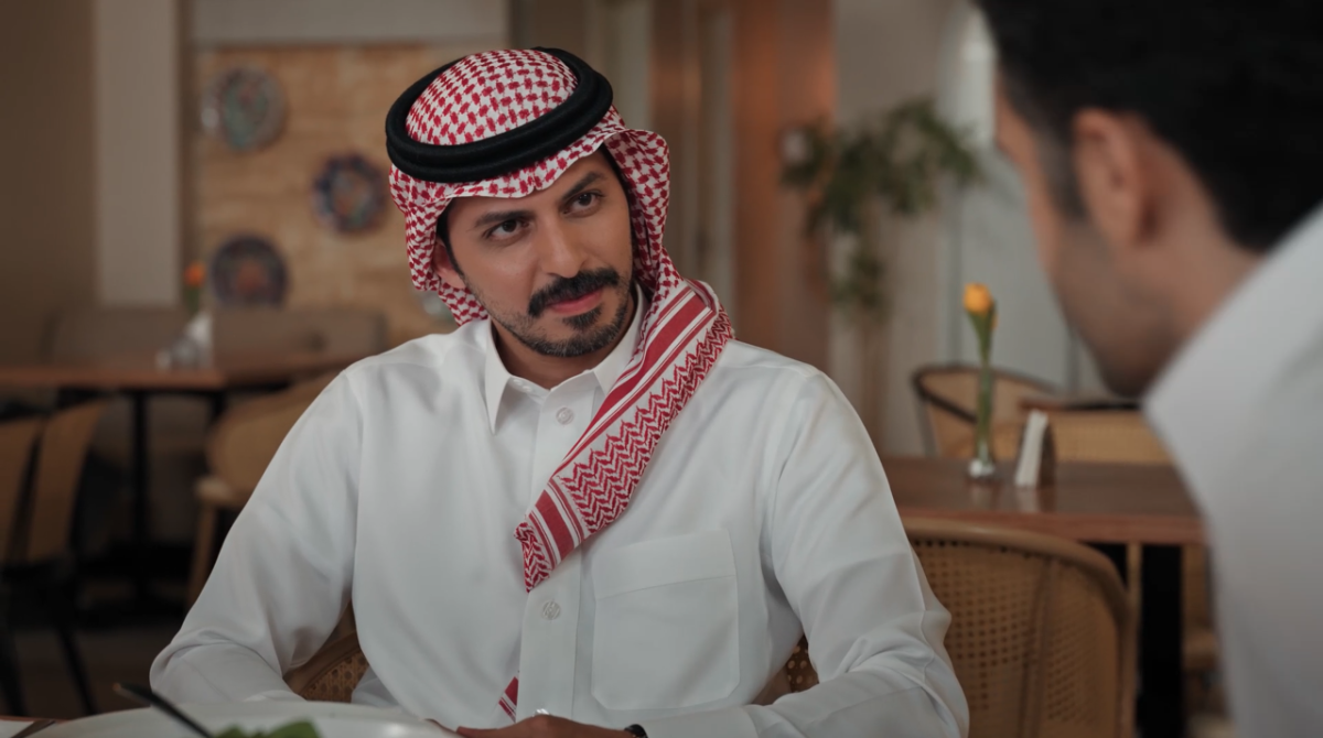 مسلسل المرسى الحلقة 17 - مسلسل على مر الزمان