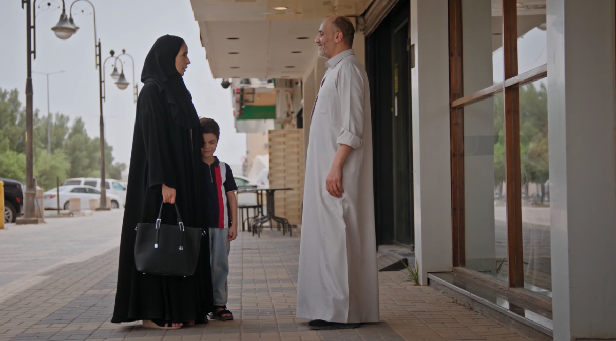 مسلسل المرسى الحلقة 17 - مسلسل على مر الزمان