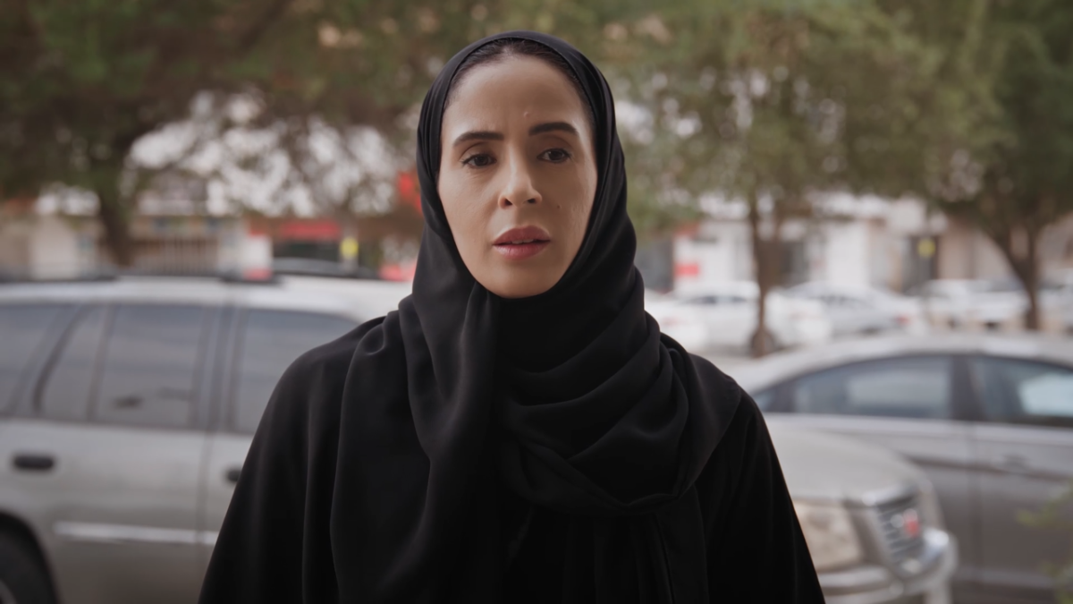 مسلسل المرسى الحلقة 17 - مسلسل على مر الزمان