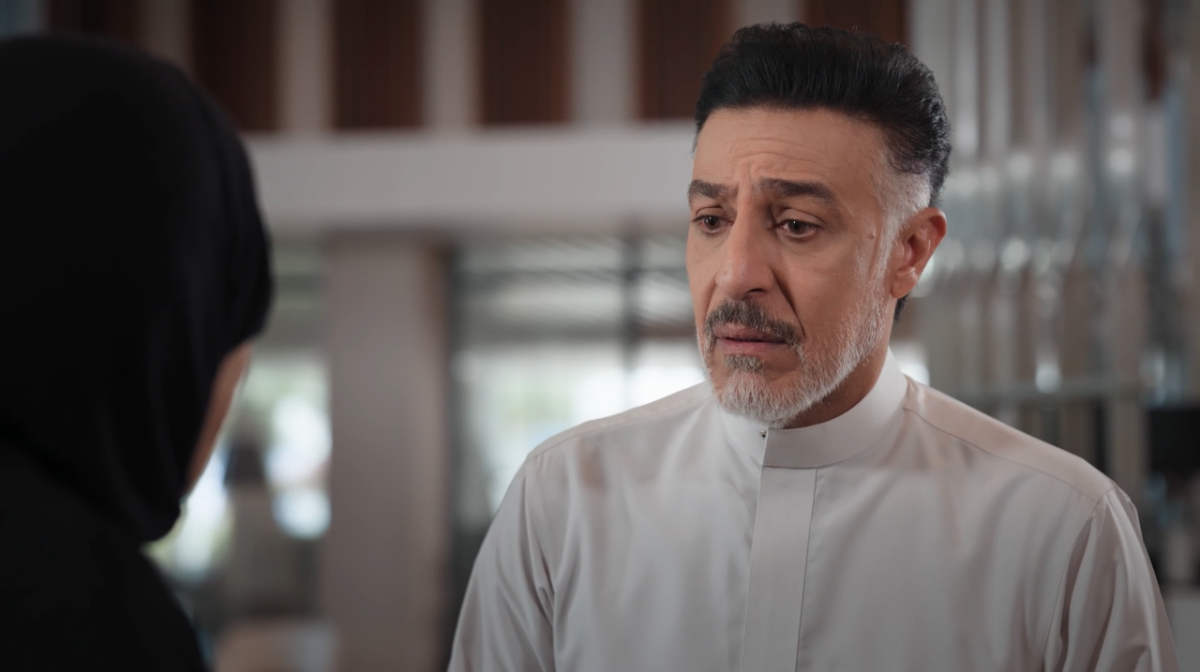 مسلسل المرسى الحلقة 17 - مسلسل على مر الزمان