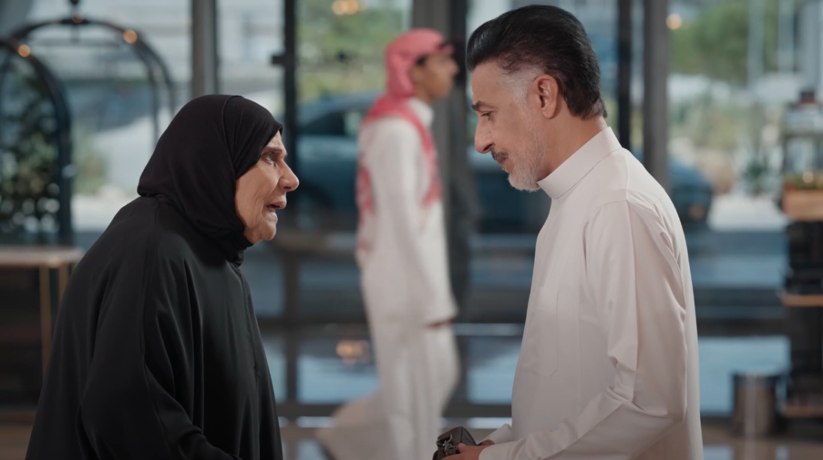 مسلسل المرسى الحلقة 17 - مسلسل على مر الزمان