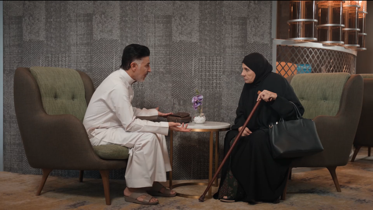 مسلسل المرسى الحلقة 17 - مسلسل على مر الزمان