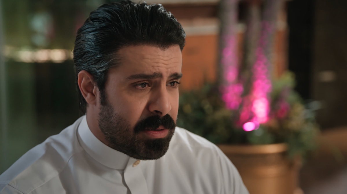 مسلسل المرسى الحلقة 17 - مسلسل على مر الزمان