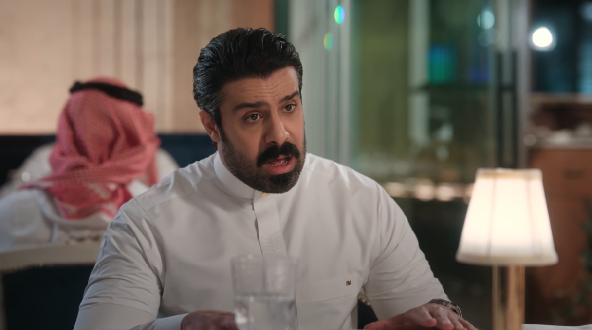 مسلسل المرسى الحلقة 17 - مسلسل على مر الزمان