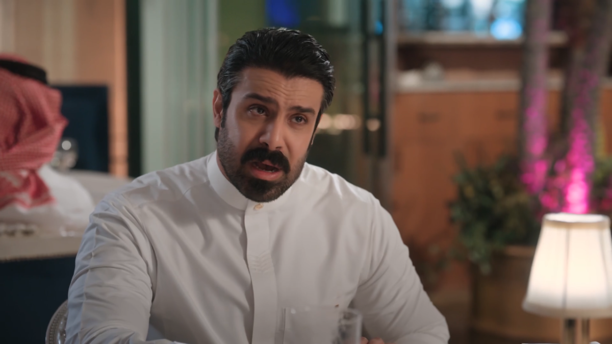 مسلسل المرسى الحلقة 17 - مسلسل على مر الزمان