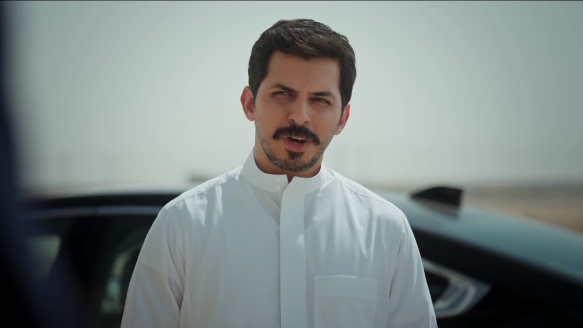 مسلسل المرسى الحلقة 18 - على مر الزمان