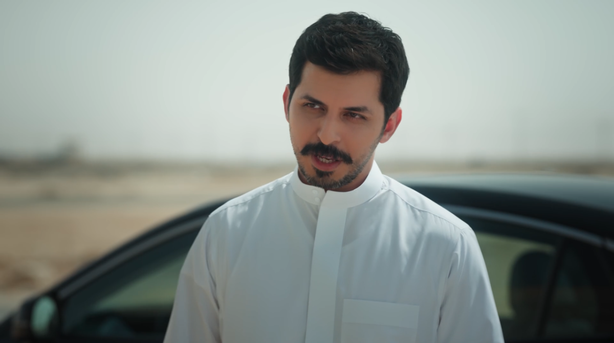 مسلسل المرسى الحلقة 18 - على مر الزمان