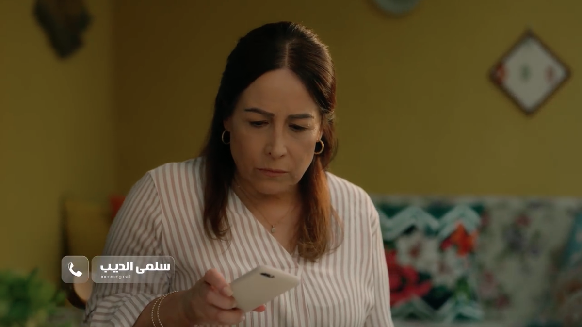 مسلسل سلمى الحلقة 62 - مسلسل امرأة التركي