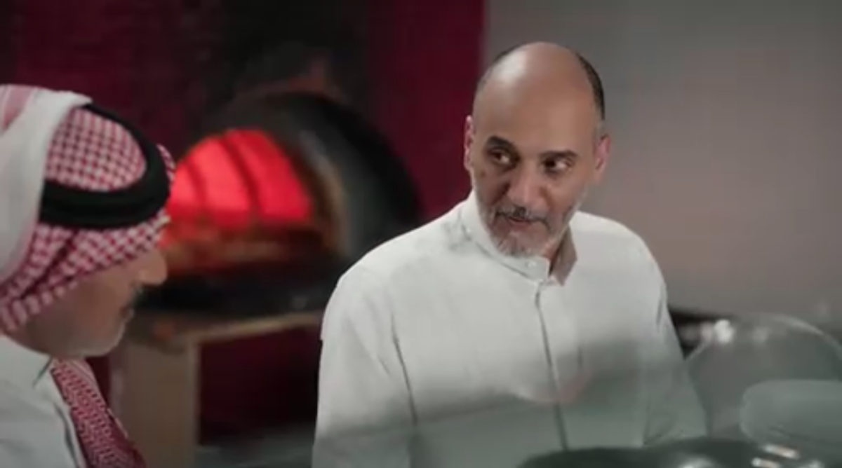 مسلسل المرسى الحلقة 19 - على مر الزمان