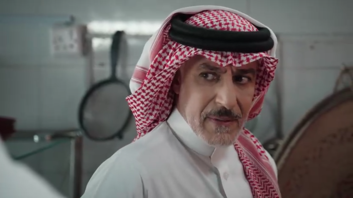 مسلسل المرسى الحلقة 19 - على مر الزمان