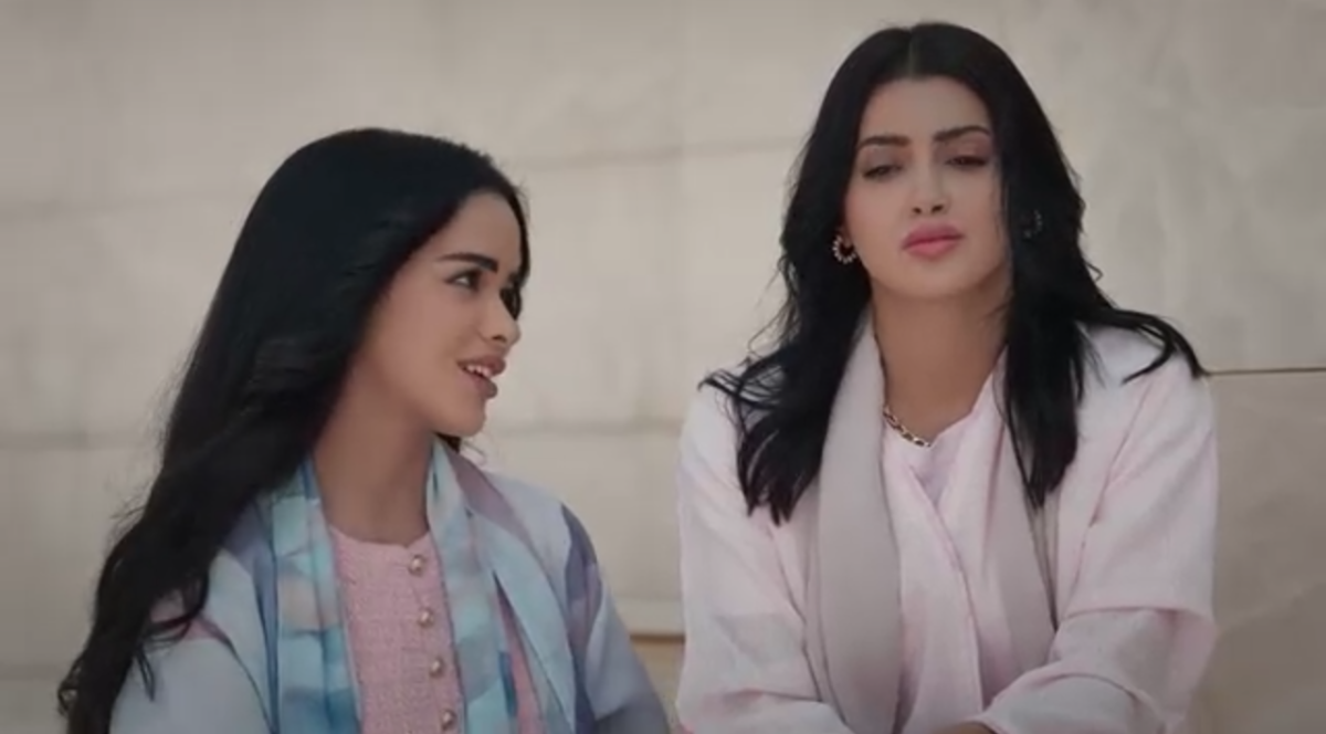 مسلسل المرسى الحلقة 19 - على مر الزمان