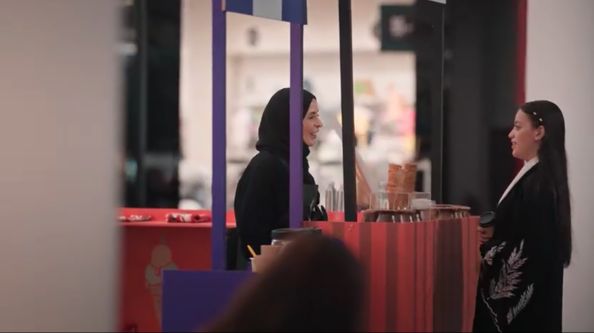 مسلسل المرسى الحلقة 19 - على مر الزمان