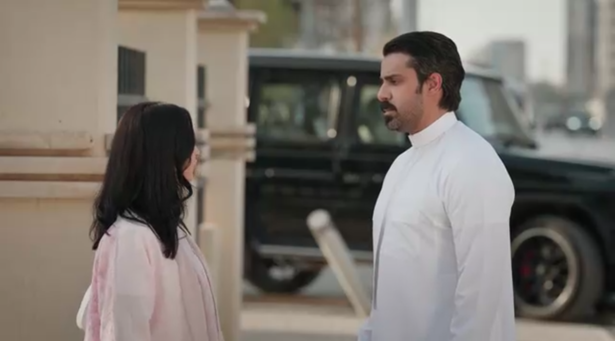 مسلسل المرسى الحلقة 19 - على مر الزمان