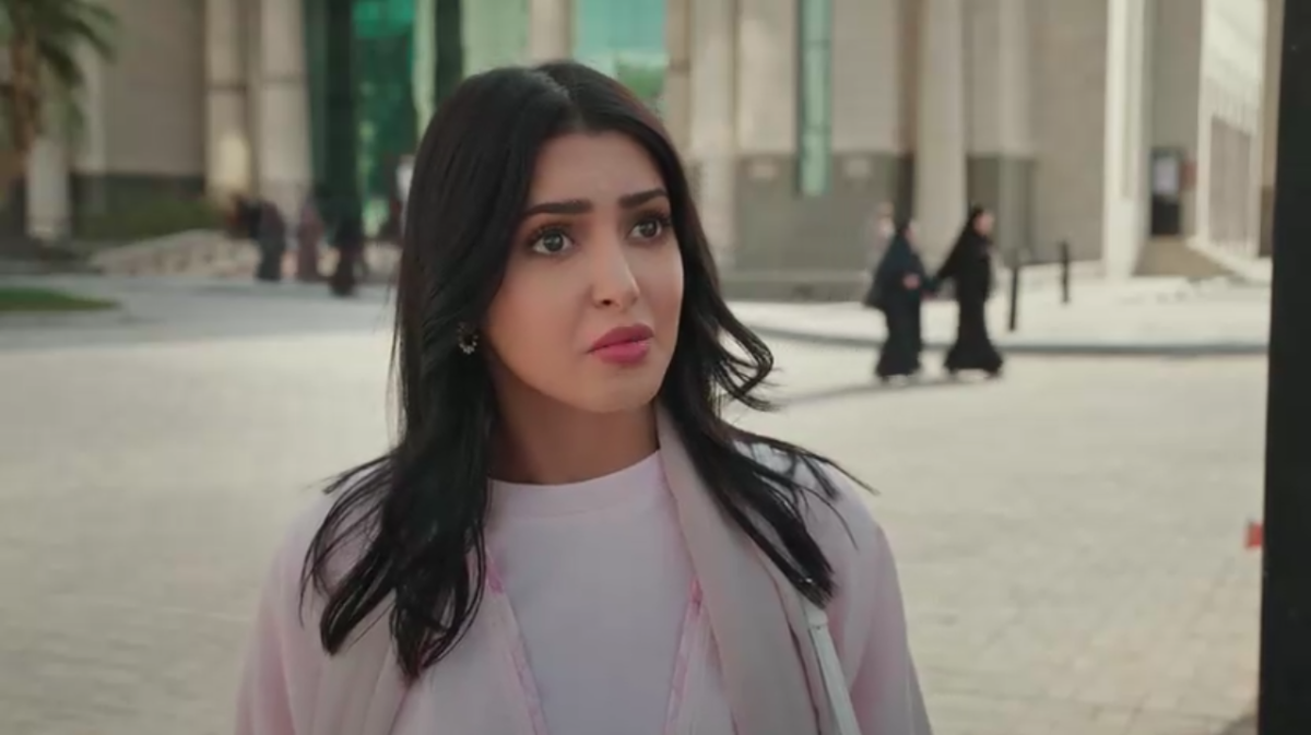 مسلسل المرسى الحلقة 19 - على مر الزمان