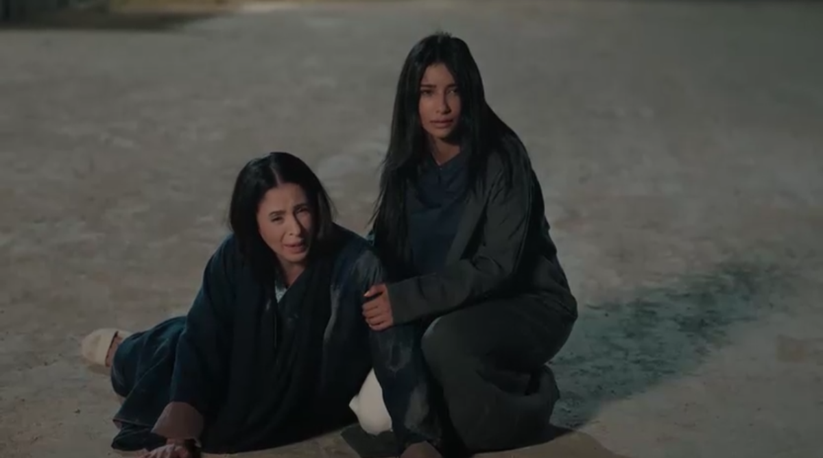 مسلسل المرسى الحلقة 19 - على مر الزمان