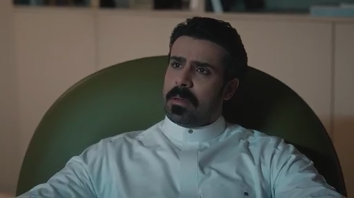 مسلسل المرسى الحلقة 19 - على مر الزمان