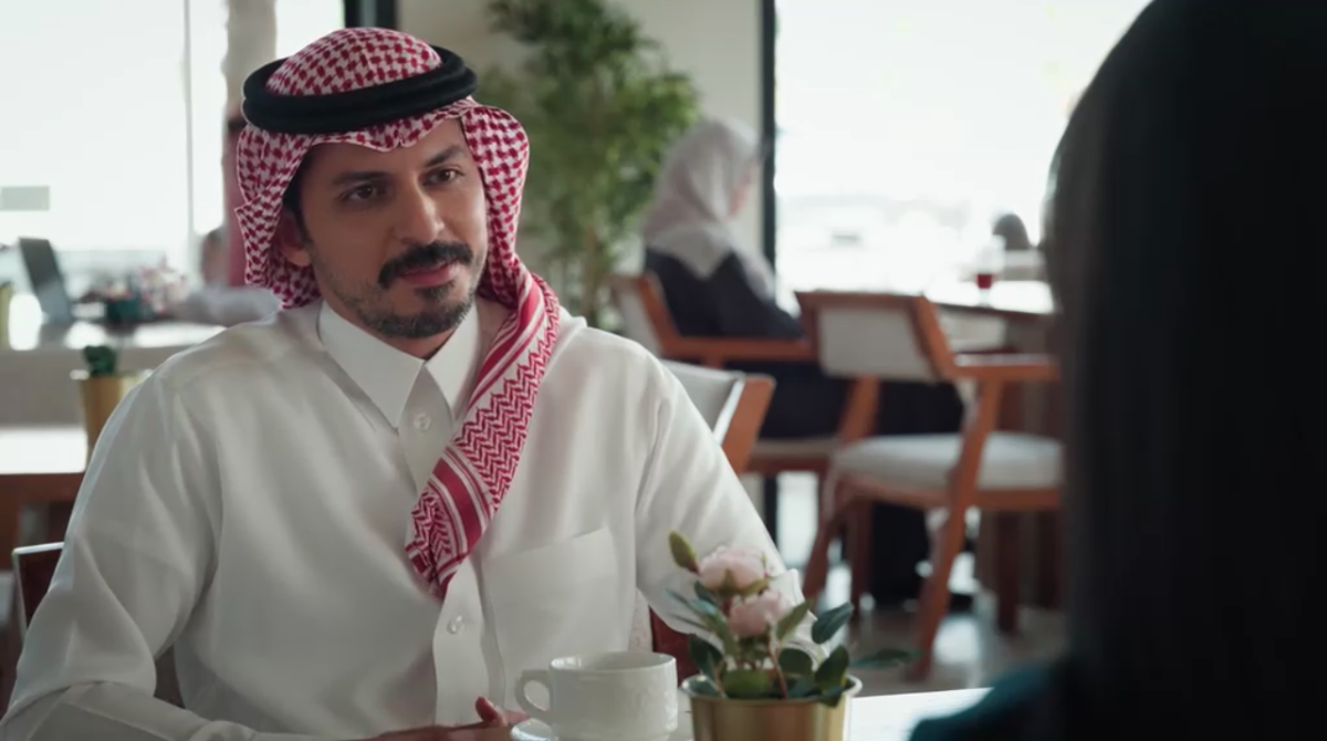 مسلسل المرسى الحلقة 19 - على مر الزمان