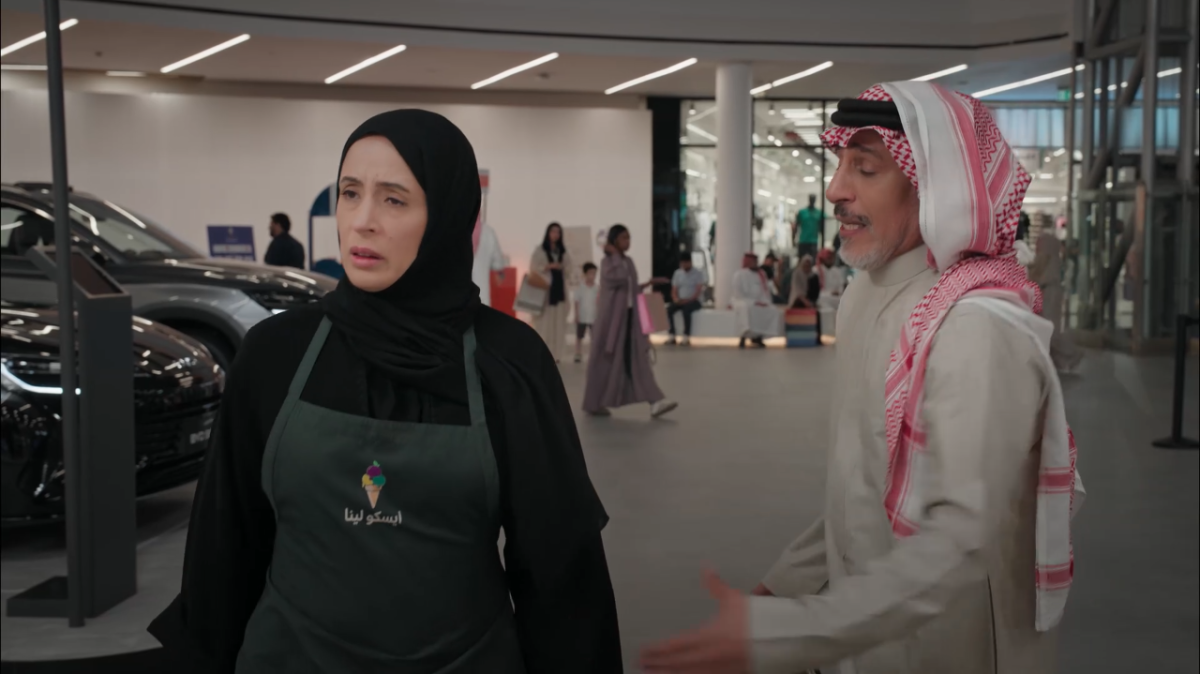 مسلسل المرسى الحلقة 20 - على مر الزمان