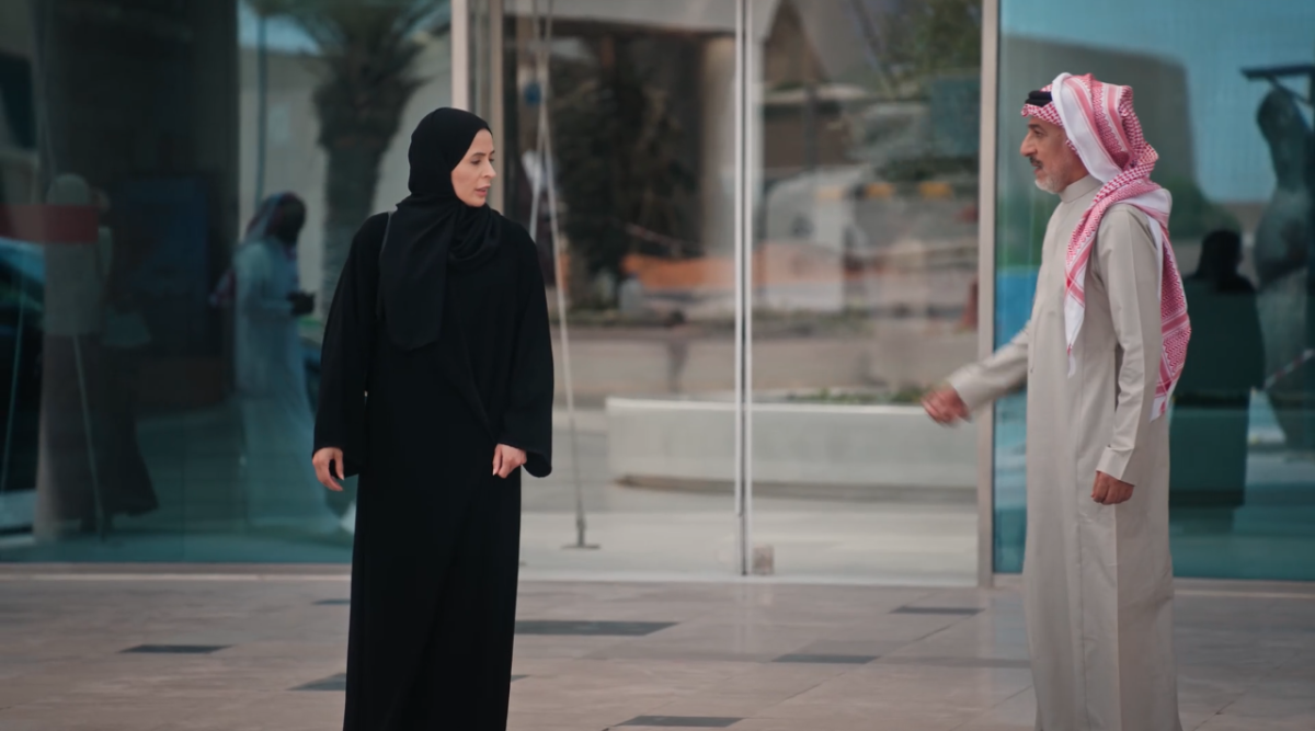 مسلسل المرسى الحلقة 20 - على مر الزمان