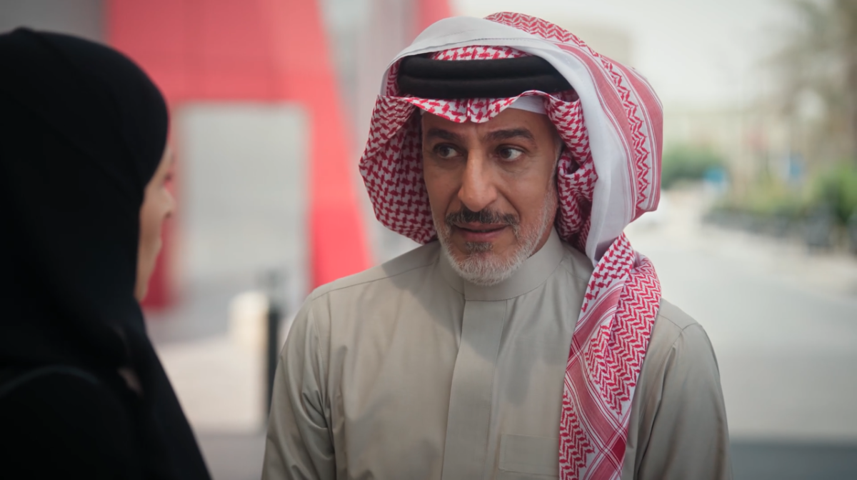 مسلسل المرسى الحلقة 20 - على مر الزمان