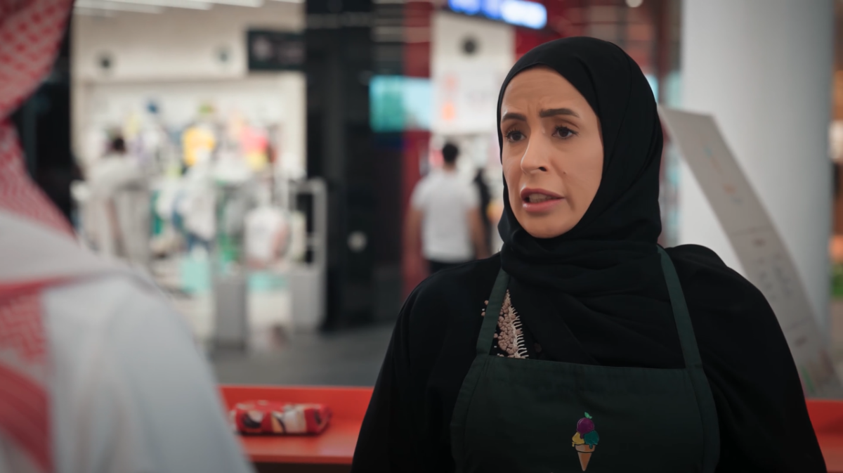 مسلسل المرسى الحلقة 20 - على مر الزمان