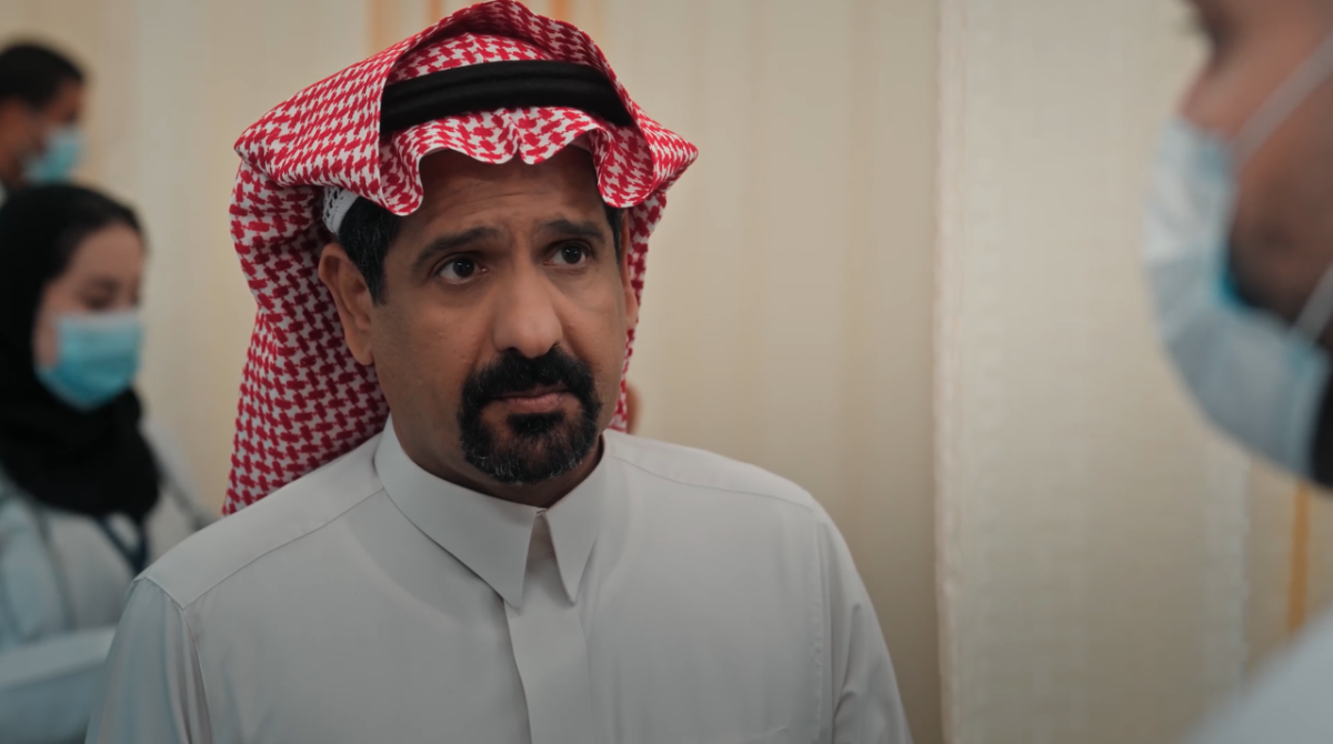 مسلسل المرسى الحلقة 20 - على مر الزمان