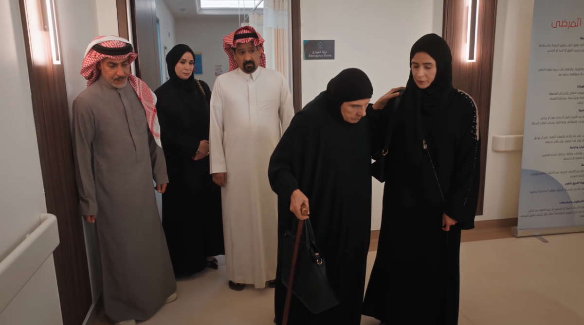 مسلسل المرسى الحلقة 20 - على مر الزمان