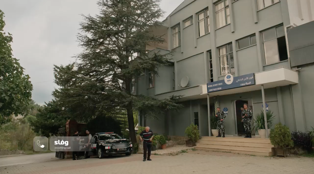 مسلسل سلمى الحلقة 64 - مسلسل امرأة التركي