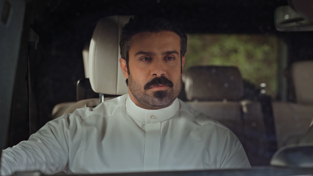 مسلسل المرسى الحلقة 21