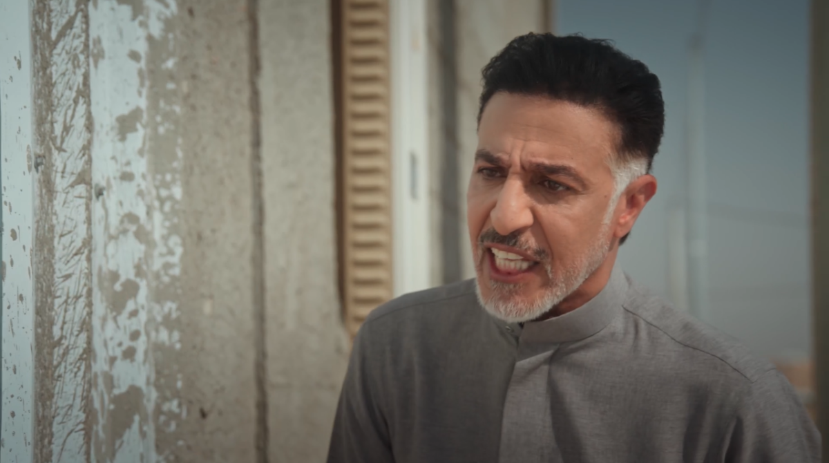 مسلسل المرسى الحلقة 21