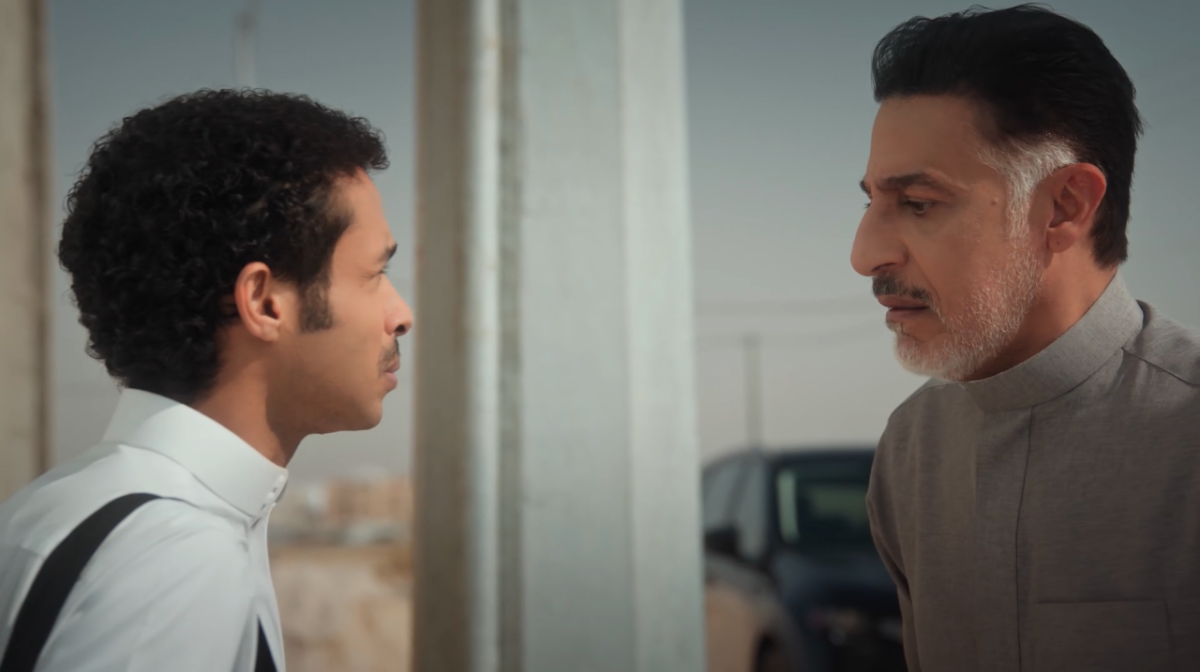 مسلسل المرسى الحلقة 21