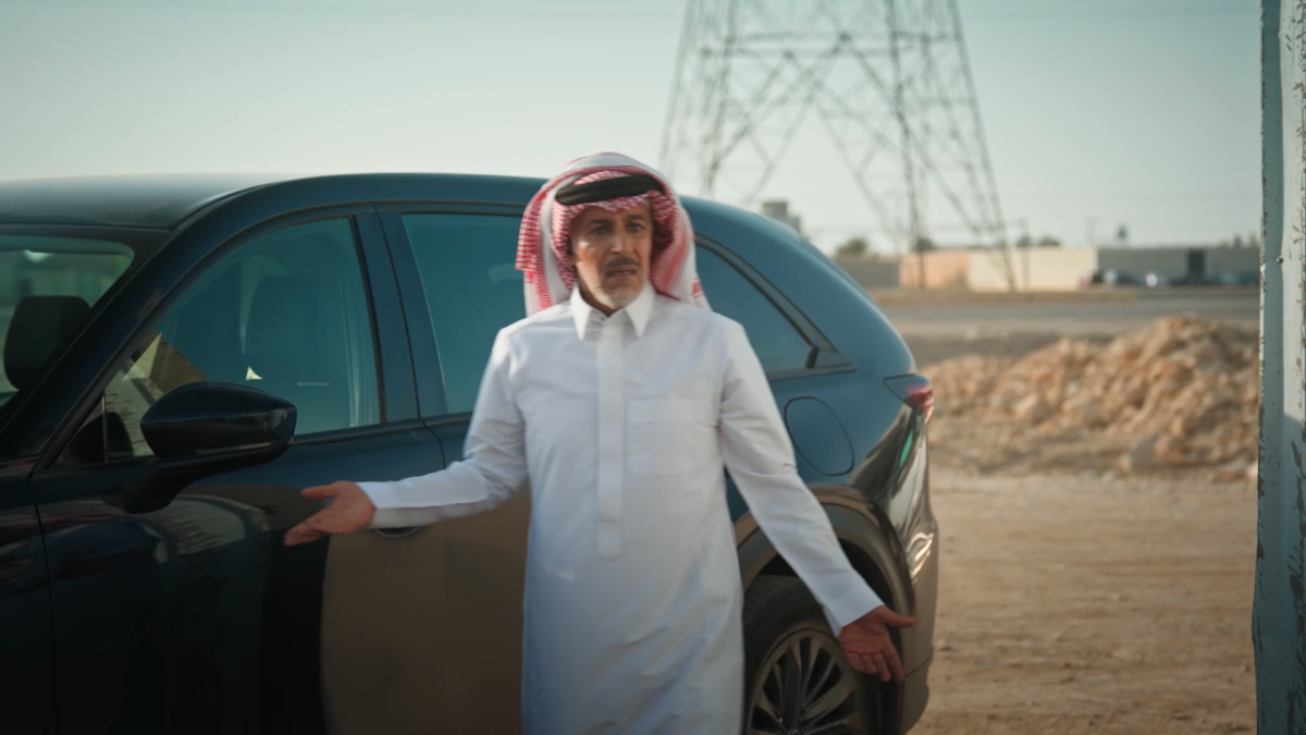 مسلسل المرسى الحلقة 21