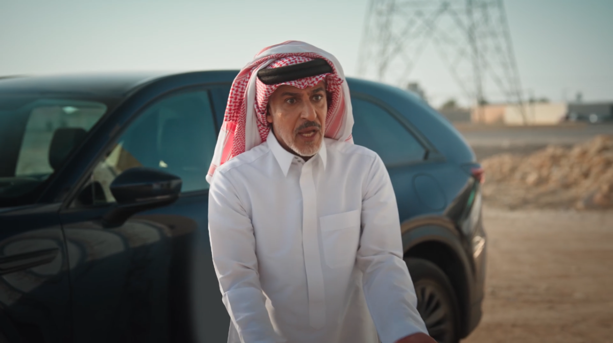 مسلسل المرسى الحلقة 21