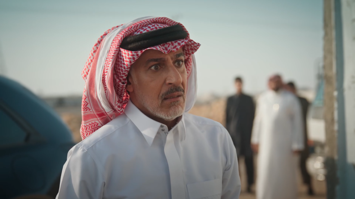 مسلسل المرسى الحلقة 21