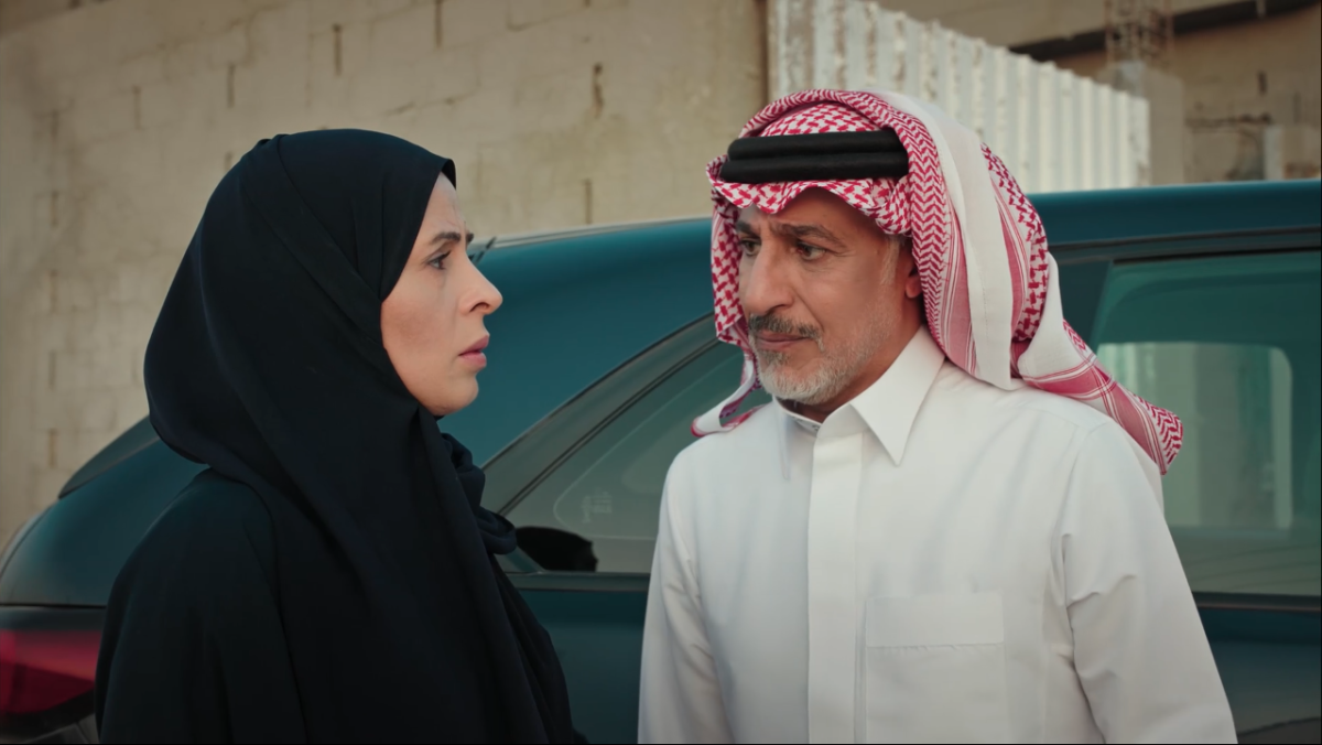 مسلسل المرسى الحلقة 21