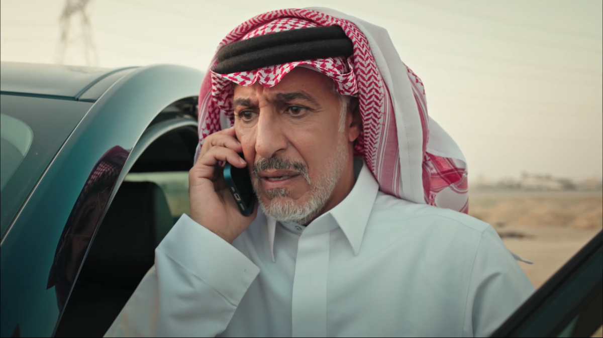 مسلسل المرسى الحلقة 21