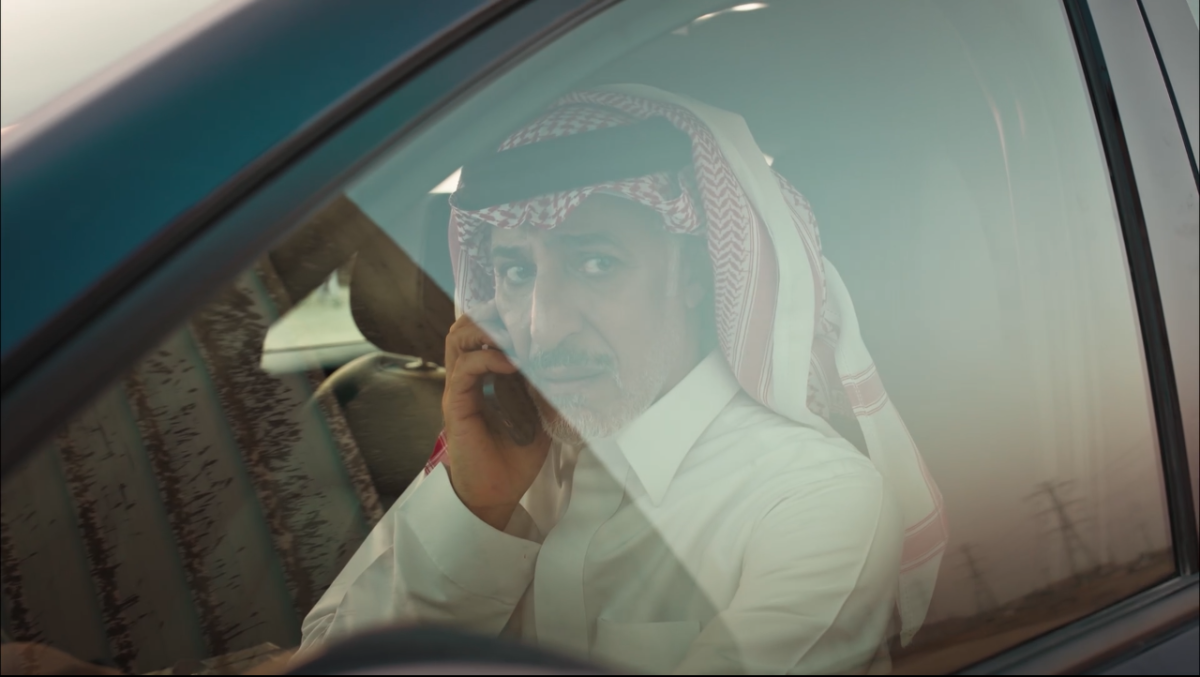 مسلسل المرسى الحلقة 21