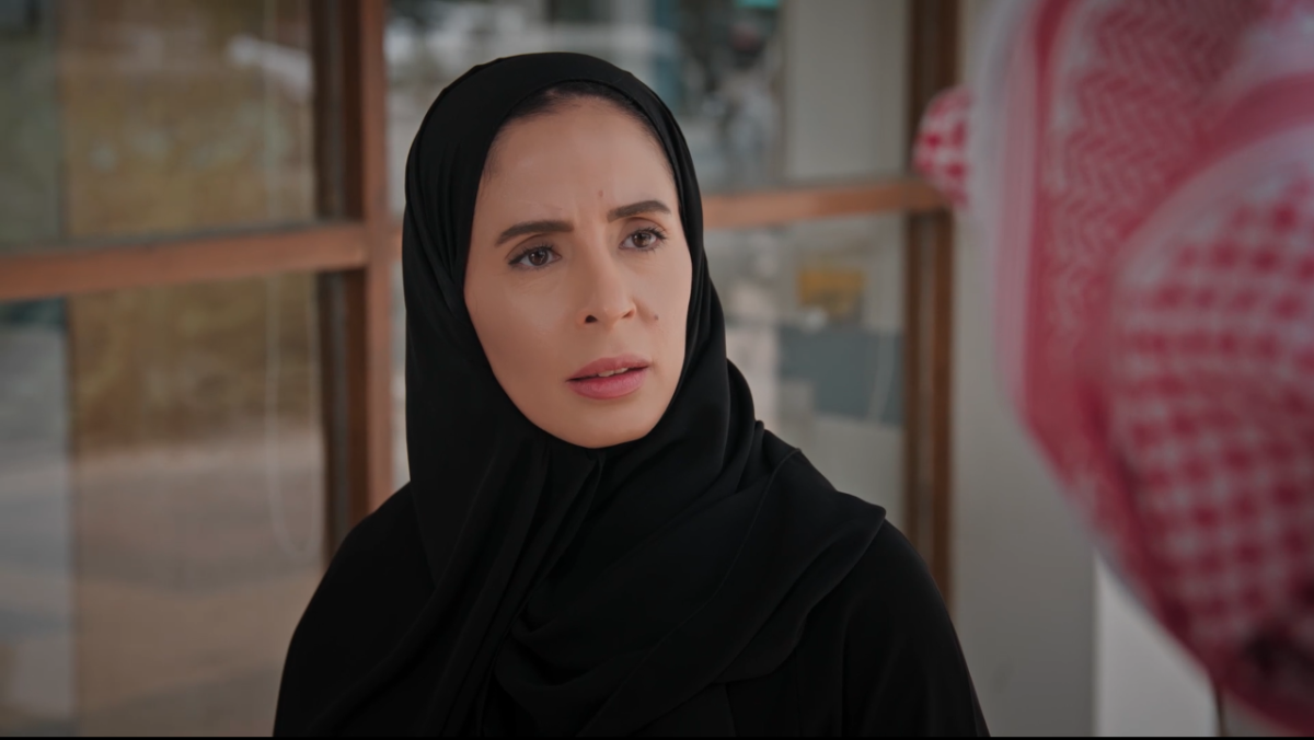 مسلسل المرسى الحلقة 22