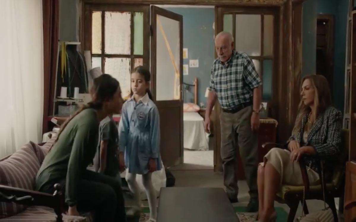 مسلسل سلمى الحلقة 66