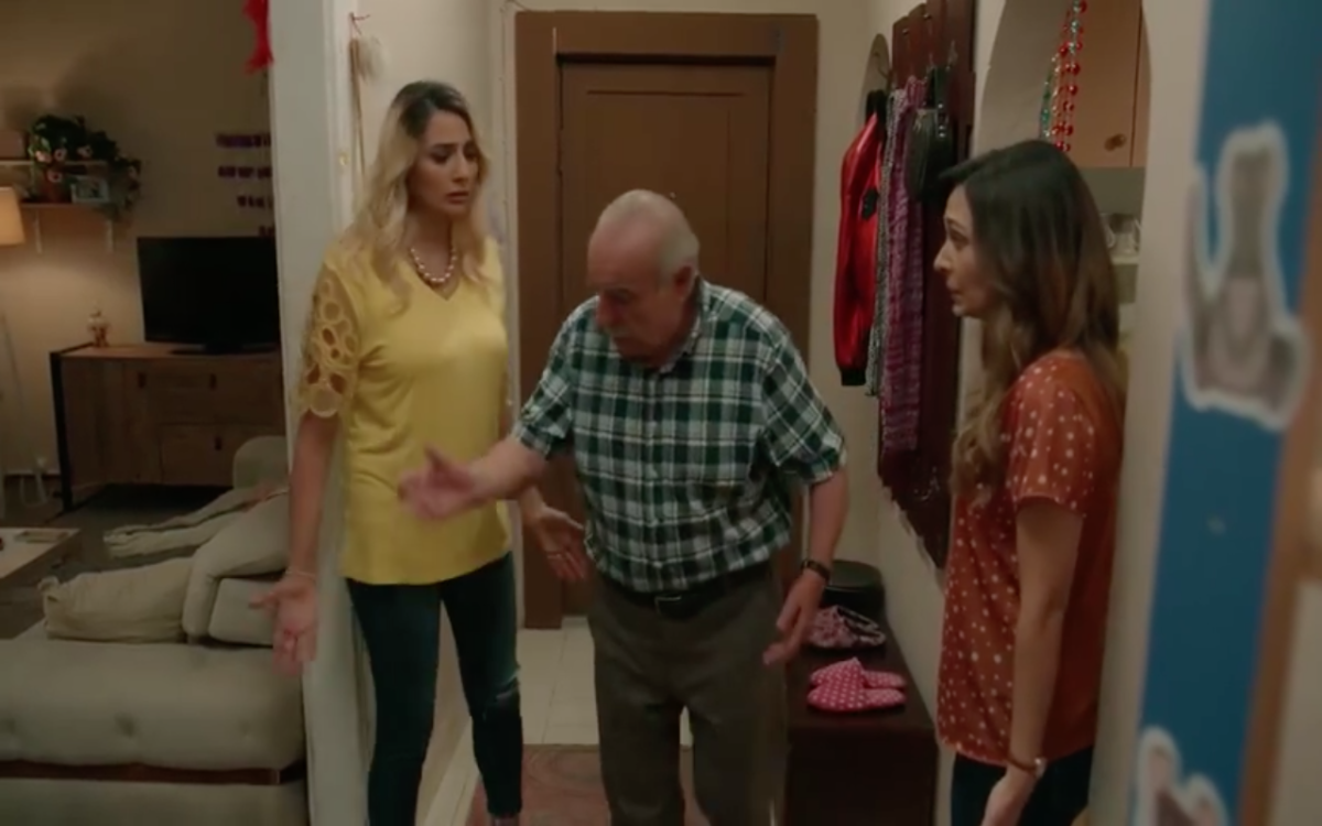 مسلسل سلمى الحلقة 66